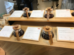 アクセプトコーヒー２