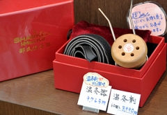 温灸 温灸