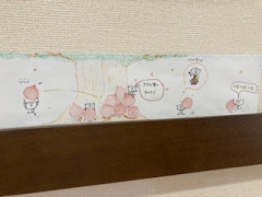 栗の木と栗集め２