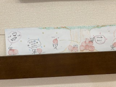 栗の木と栗集め