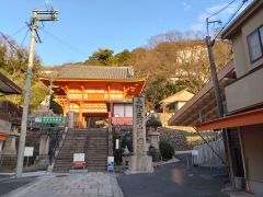 紀三井寺