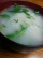 七草粥 七草粥
