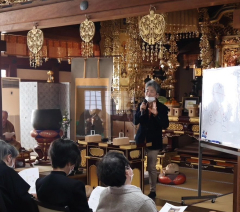 お寺さんでセミナー