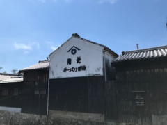 サイクリング湯浅