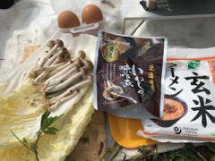 とある場所でのﾃﾞｲｷｬﾝﾌﾟ